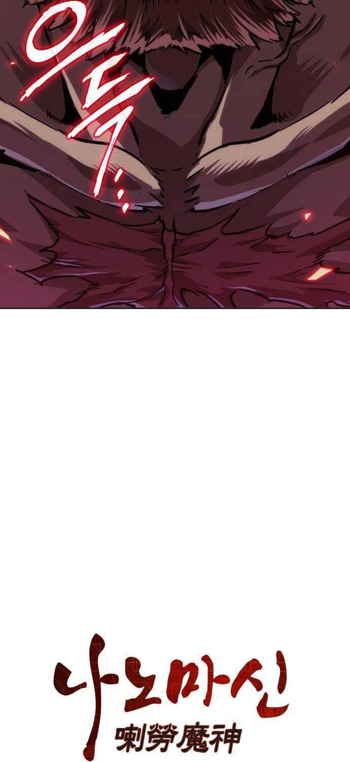 Ngã lão ma thần - Chapter 227 - Page 31