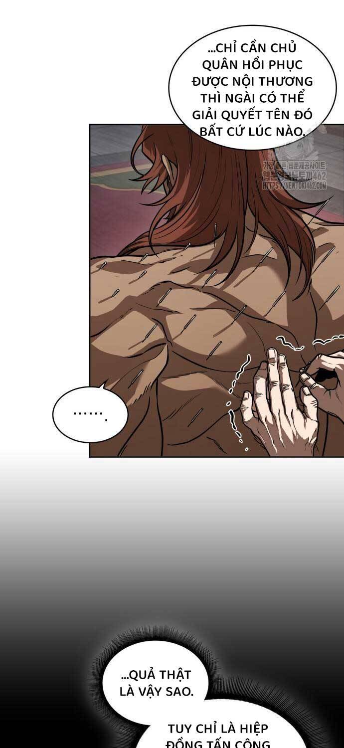 Ngã lão ma thần - Chapter 227 - Page 5