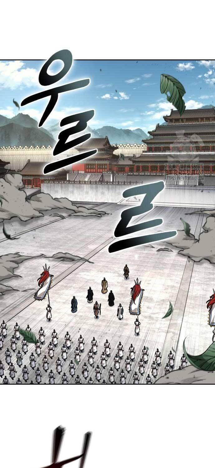 Ngã lão ma thần - Chapter 227 - Page 51