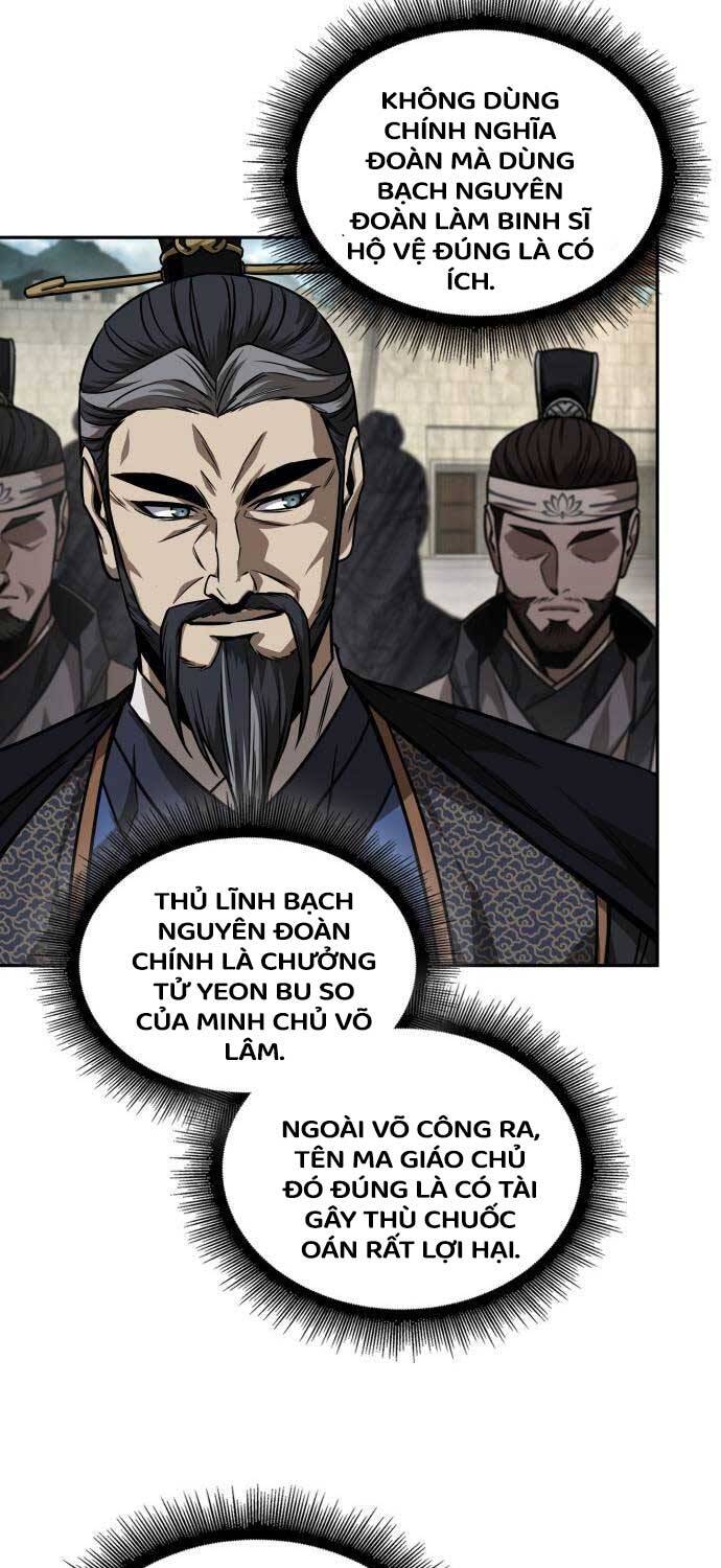 Ngã lão ma thần - Chapter 227 - Page 56
