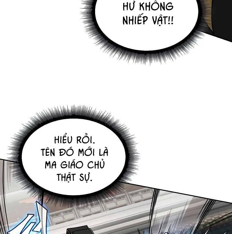 Ngã lão ma thần - Chapter 228 - Page 108