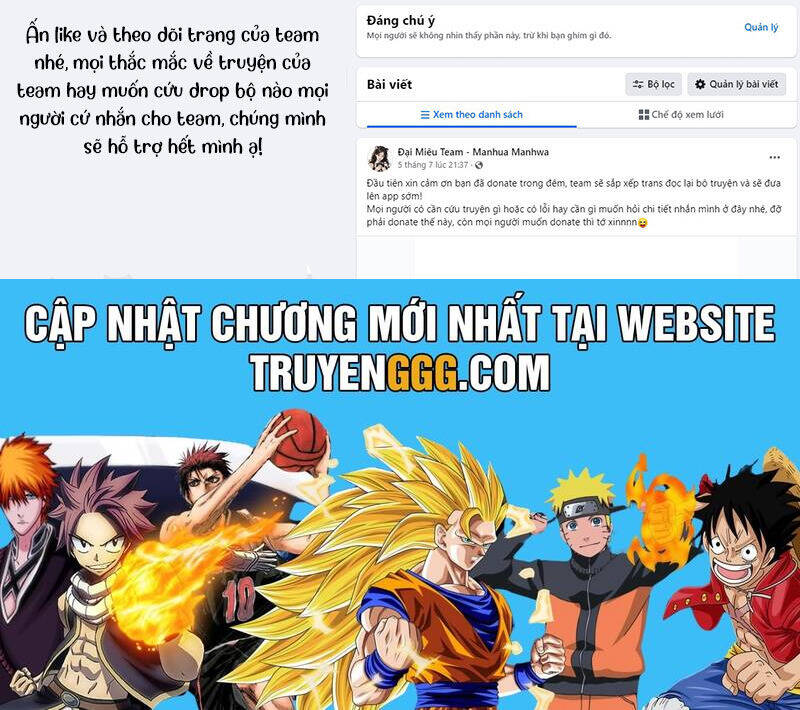 Ngã lão ma thần - Chapter 228 - Page 171