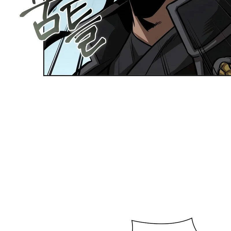 Ngã lão ma thần - Chapter 228 - Page 89