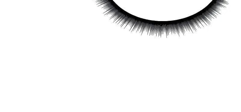 Ngã lão ma thần - Chapter 228 - Page 93