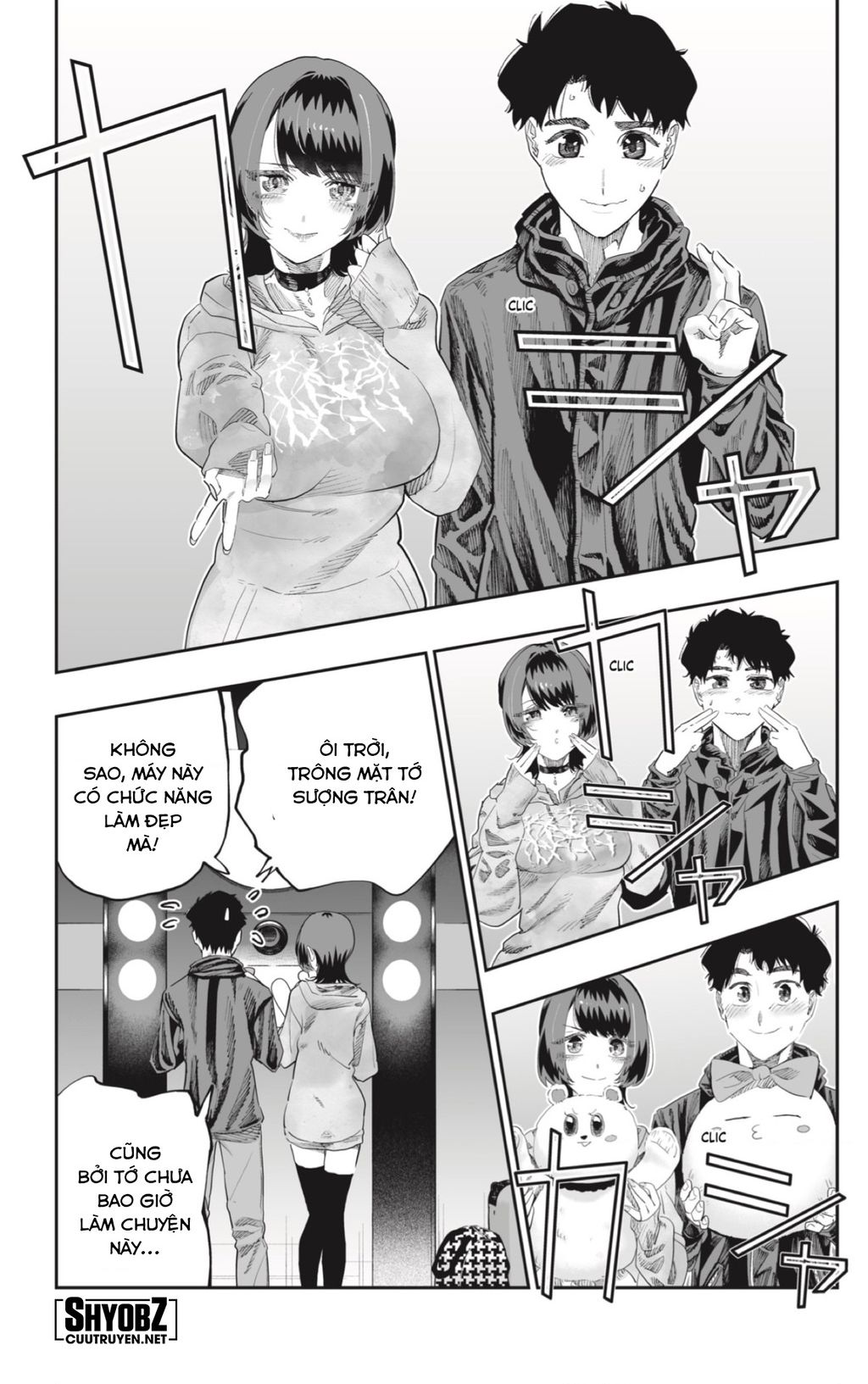 Dosanko Gyaru Is Mega Cute - Chapter 84 - Page 15