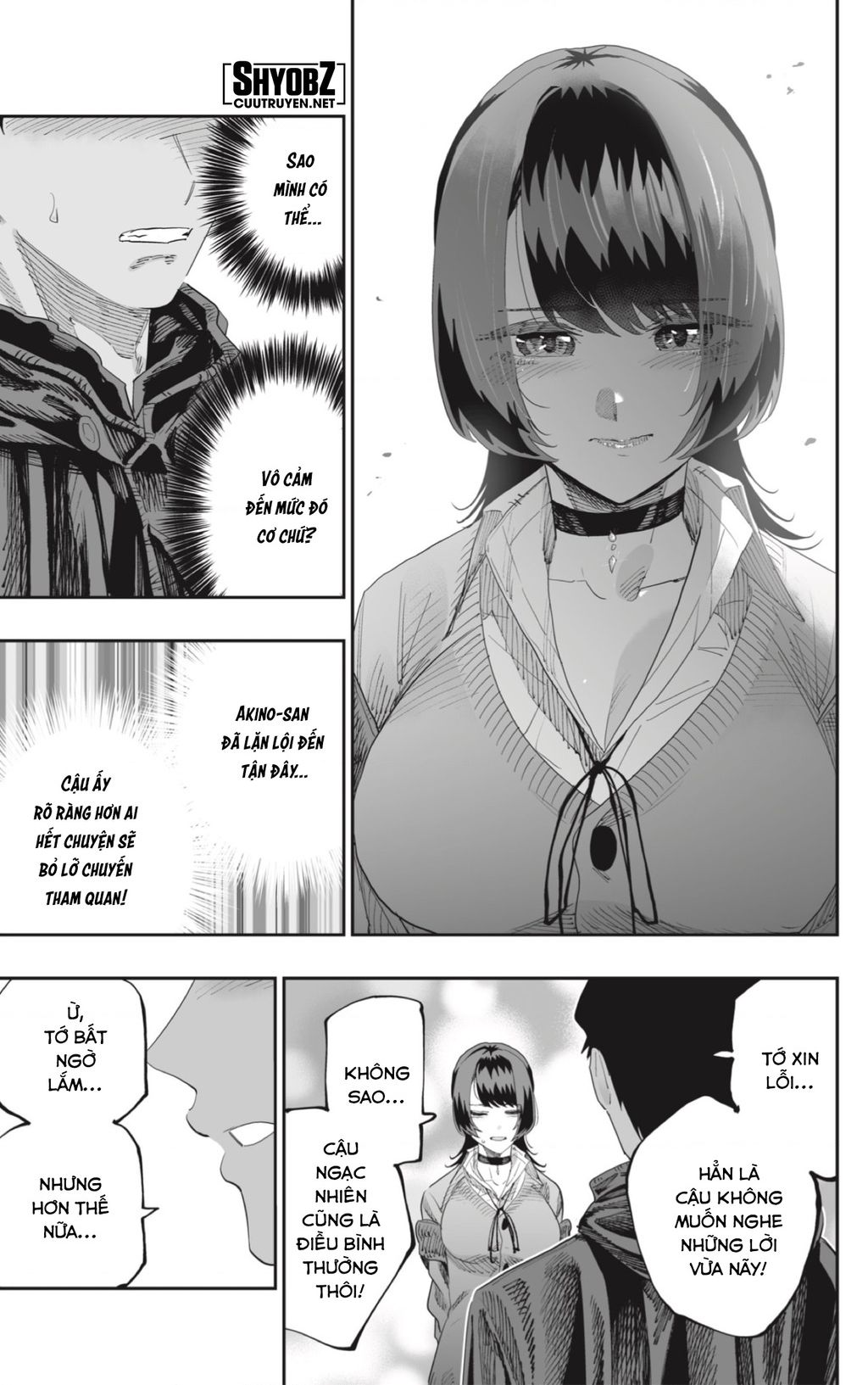 Dosanko Gyaru Is Mega Cute - Chapter 84 - Page 3