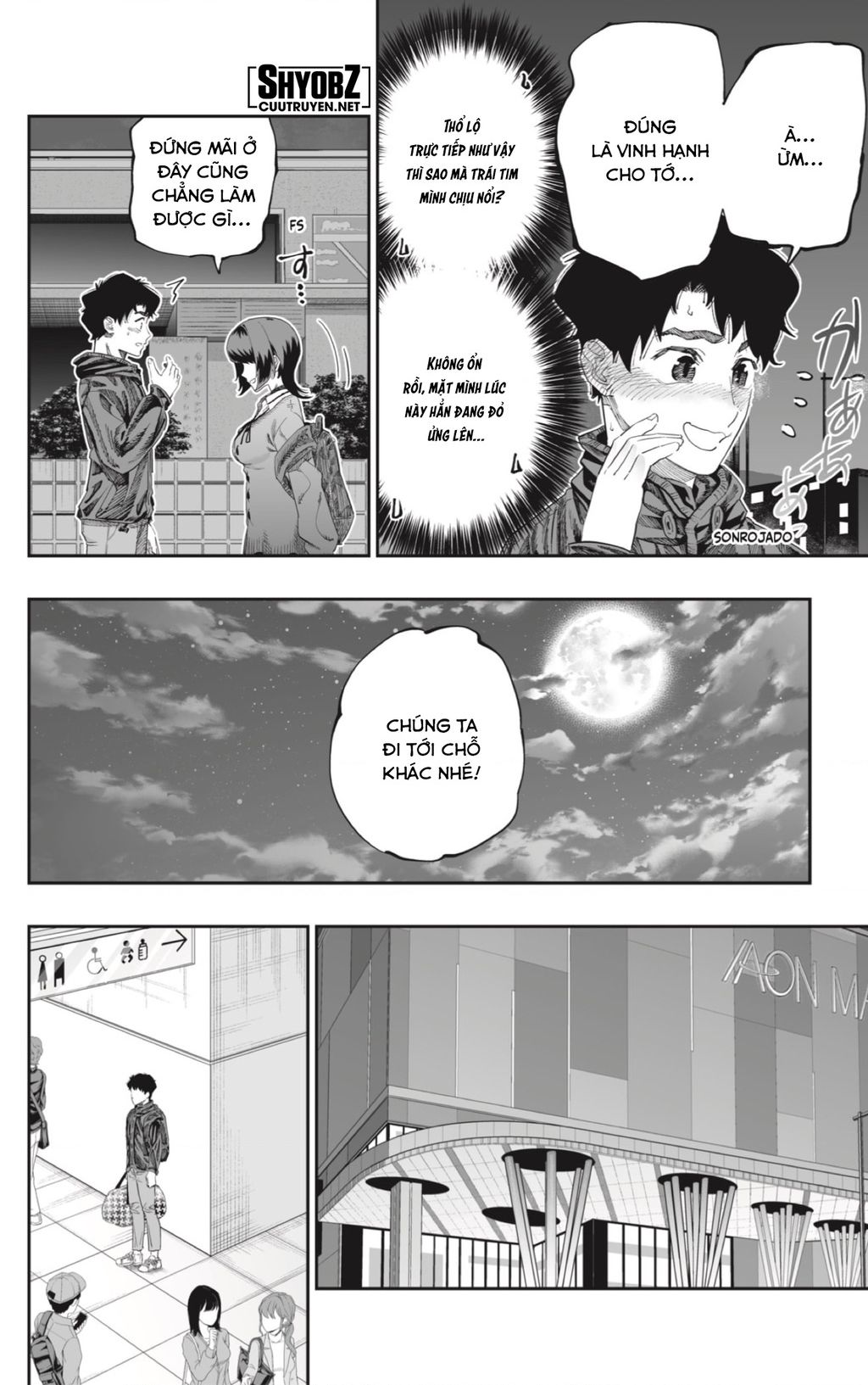 Dosanko Gyaru Is Mega Cute - Chapter 84 - Page 6