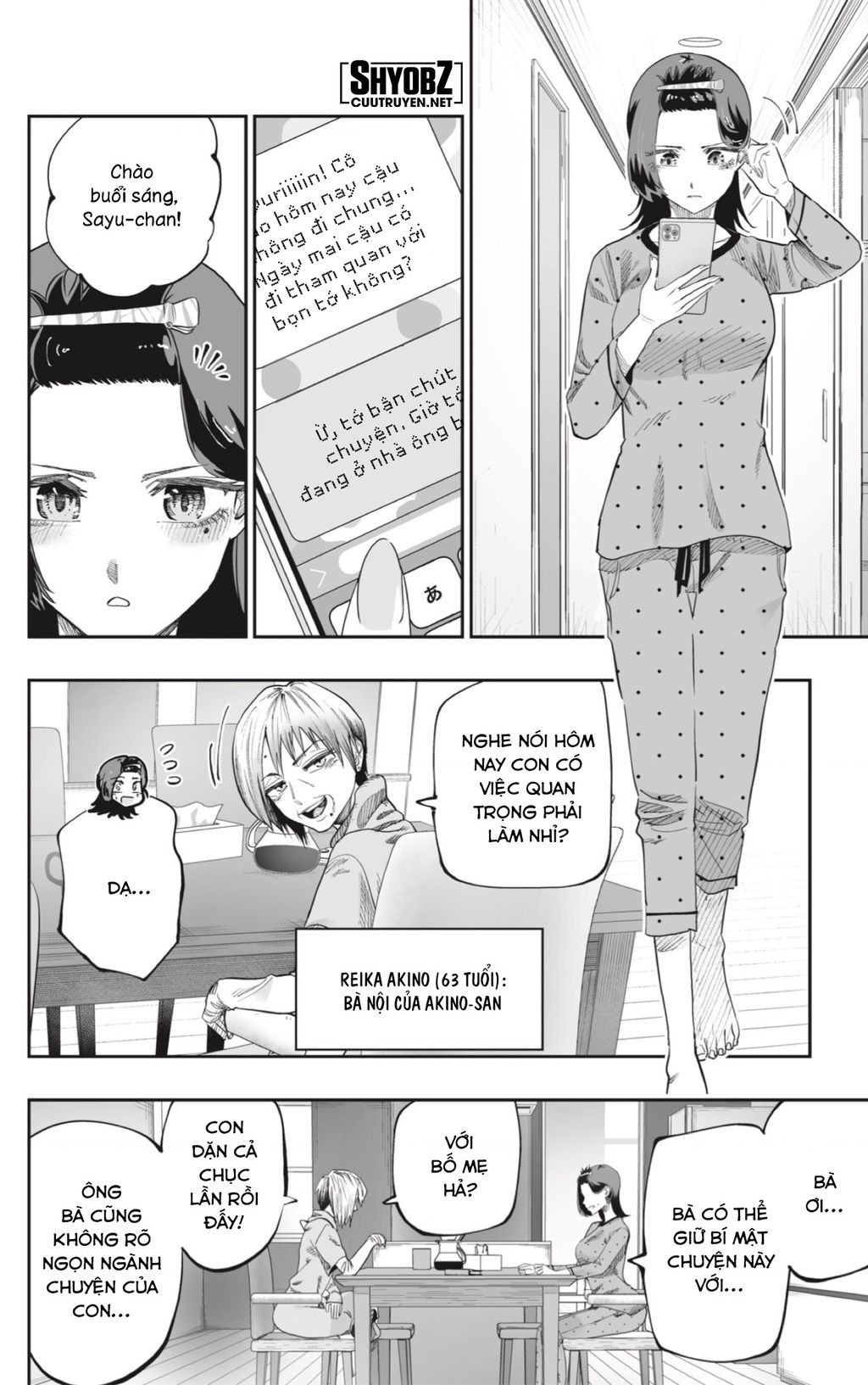 Dosanko Gyaru Is Mega Cute - Chapter 85 - Page 16