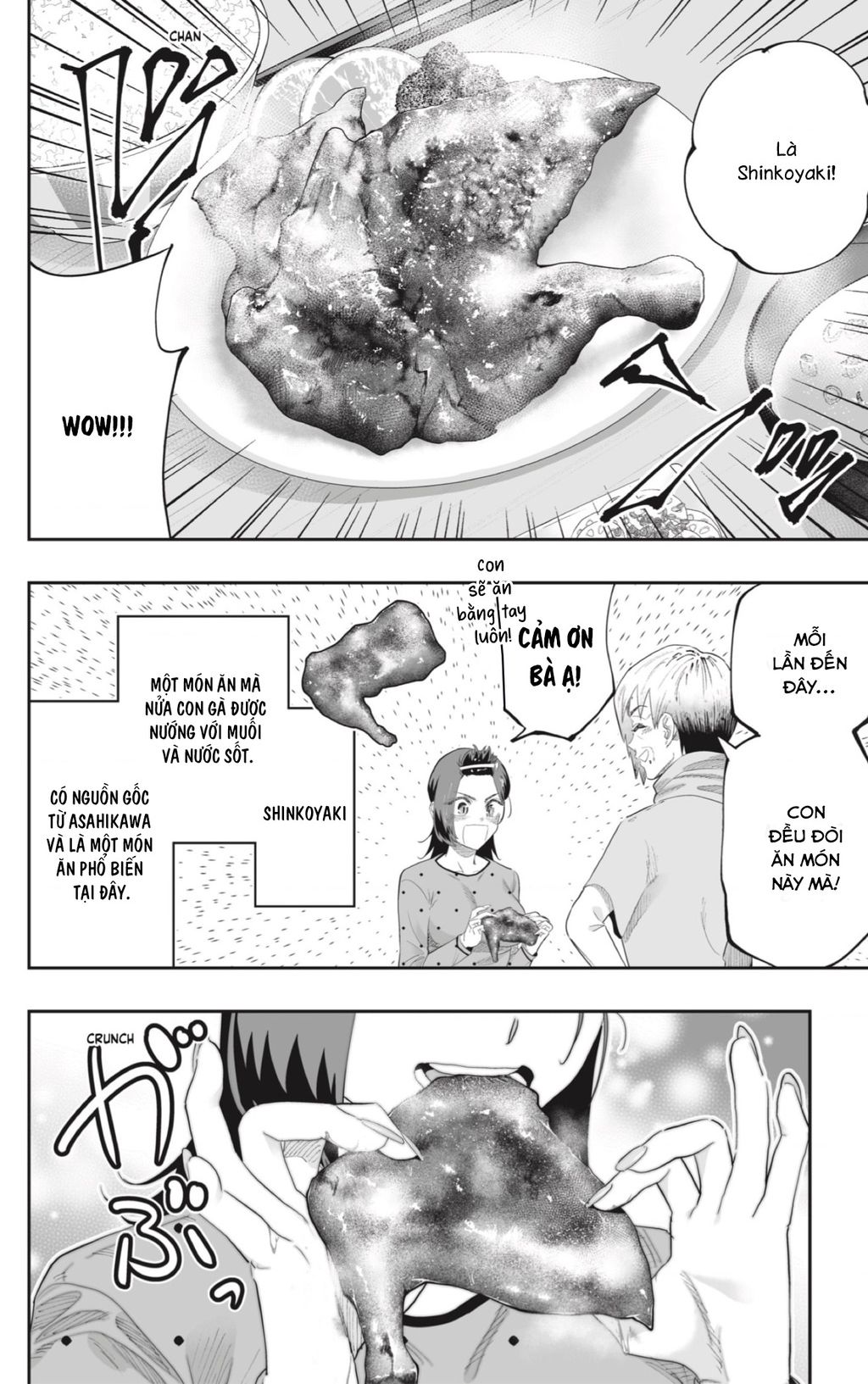 Dosanko Gyaru Is Mega Cute - Chapter 85 - Page 18