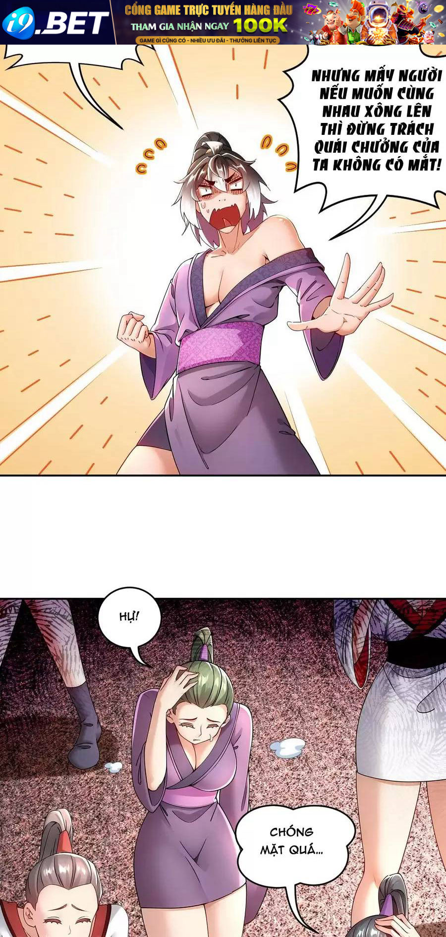 Tuyệt Sắc Đạo Lữ Đều Nói Ngô Hoàng Thể Chất Vô Địch Chapter 254 - Trang 15