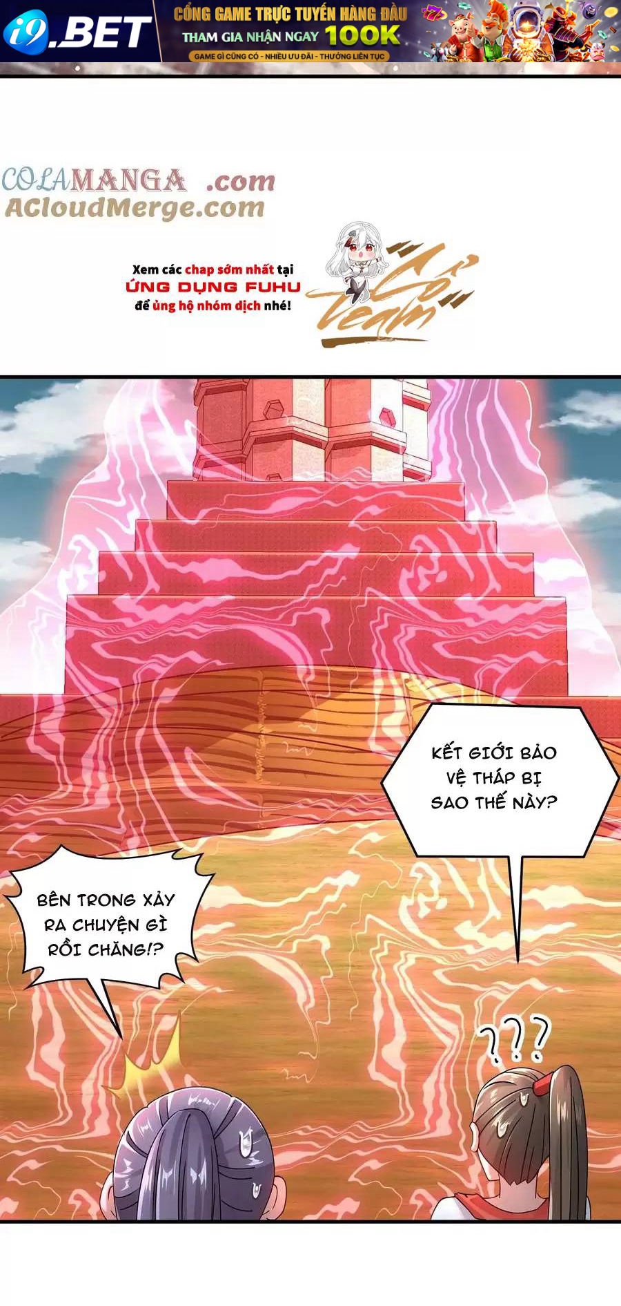 Tuyệt Sắc Đạo Lữ Đều Nói Ngô Hoàng Thể Chất Vô Địch Chapter 254 - Trang 26