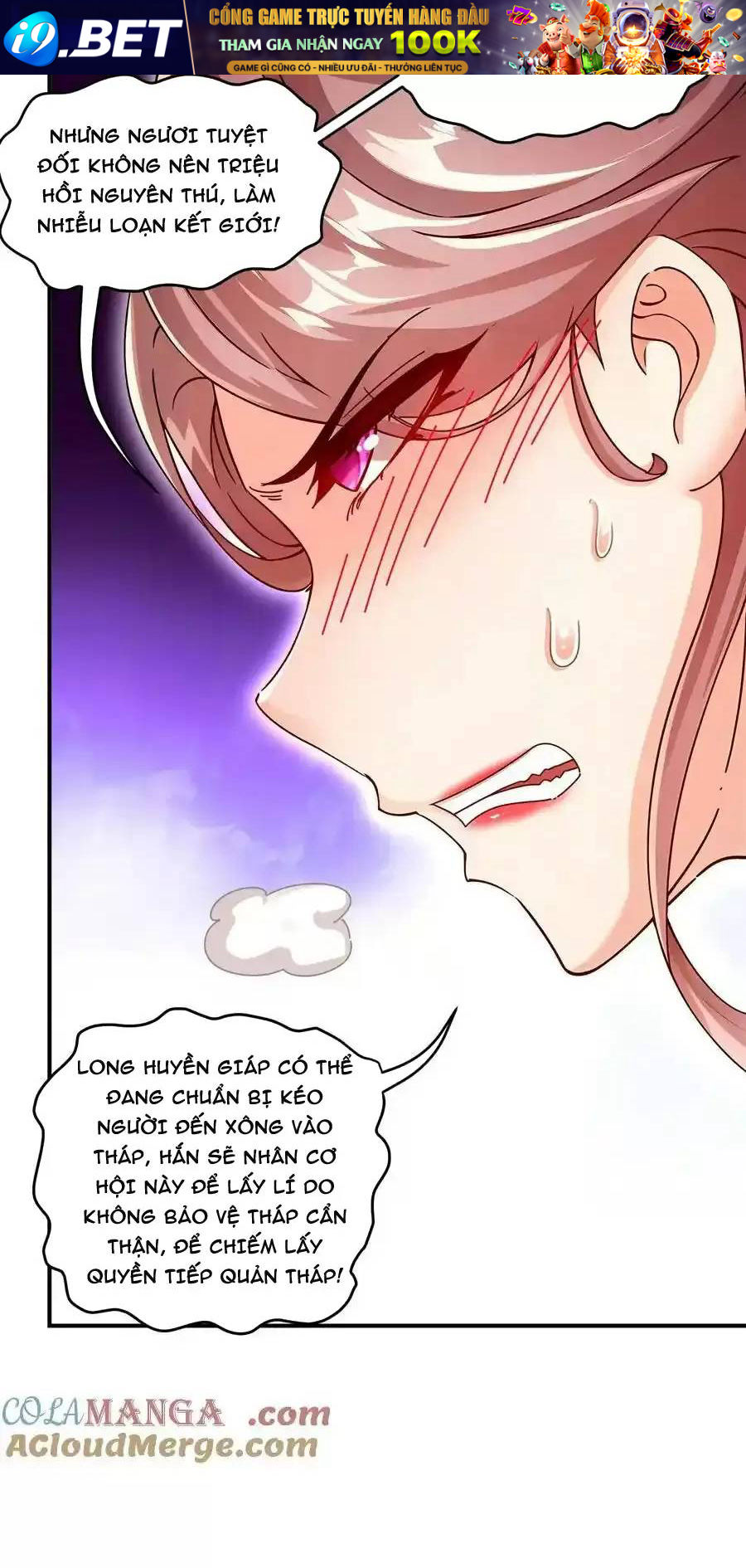 Tuyệt Sắc Đạo Lữ Đều Nói Ngô Hoàng Thể Chất Vô Địch Chapter 255 - Trang 6