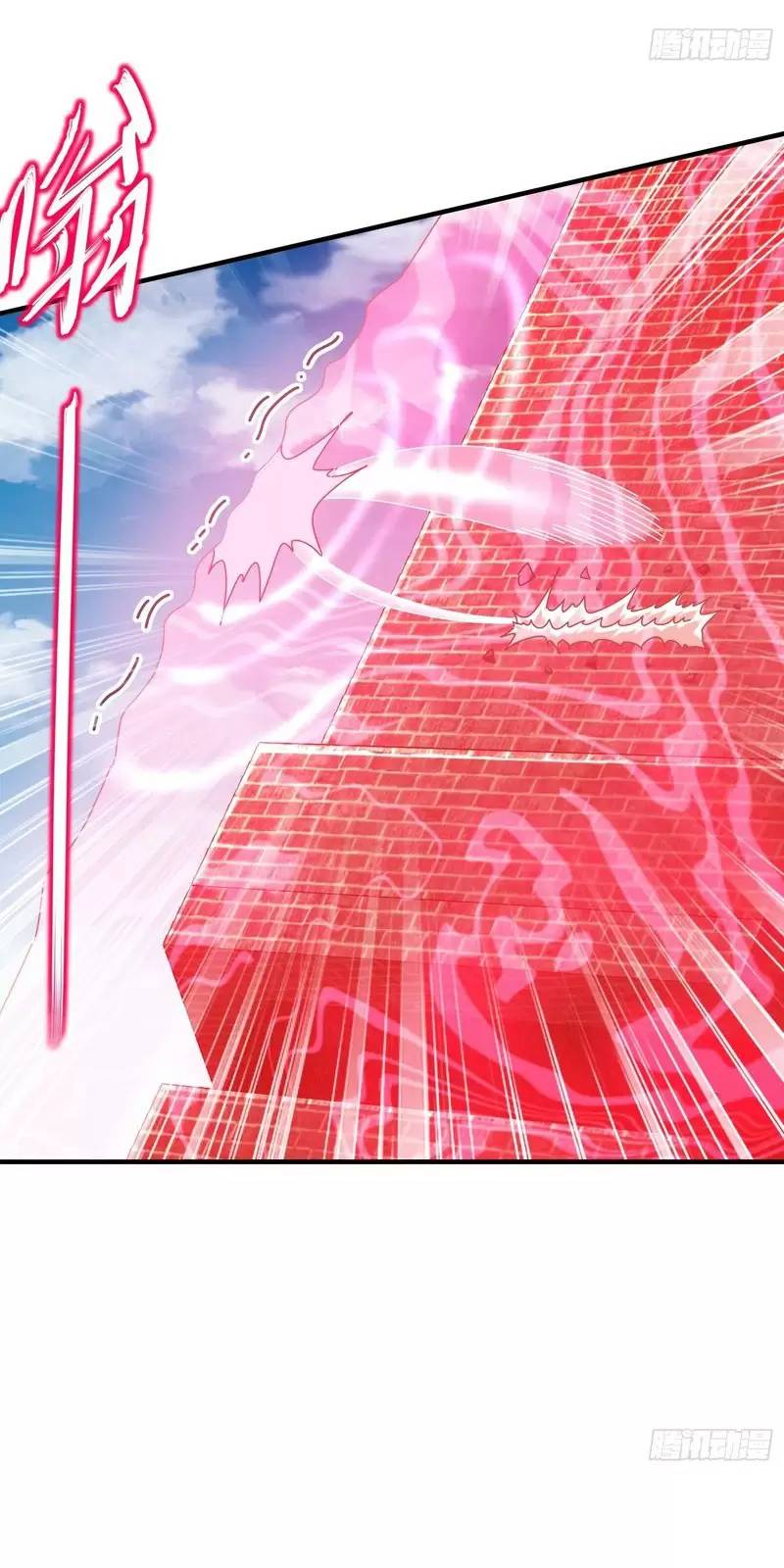 Tuyệt Sắc Đạo Lữ Đều Nói Ngô Hoàng Thể Chất Vô Địch - Chapter 257 - Page 11