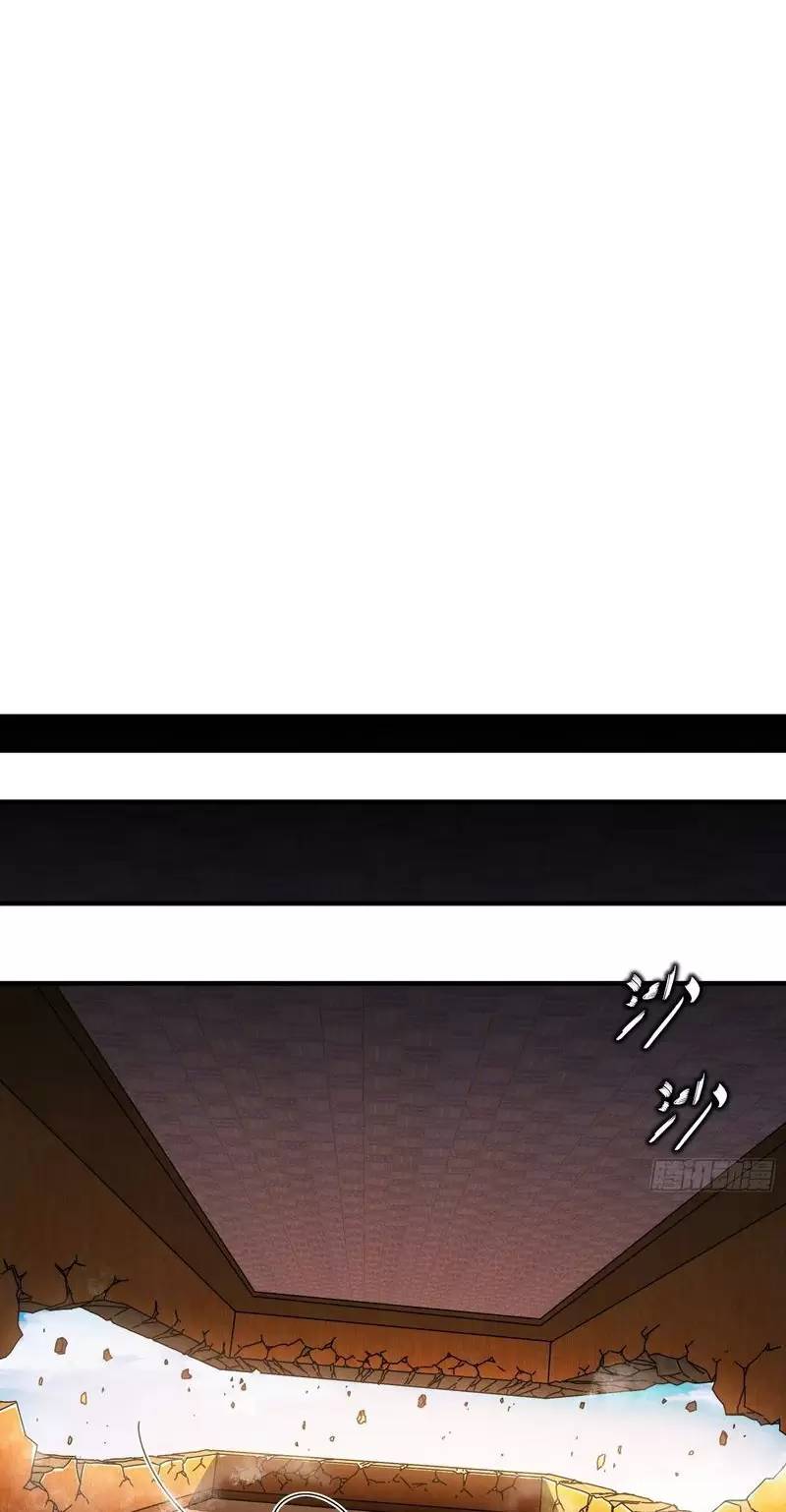 Tuyệt Sắc Đạo Lữ Đều Nói Ngô Hoàng Thể Chất Vô Địch - Chapter 257 - Page 19