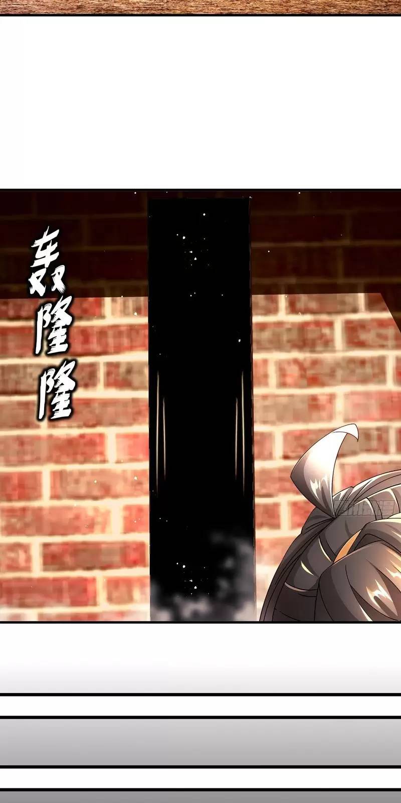 Tuyệt Sắc Đạo Lữ Đều Nói Ngô Hoàng Thể Chất Vô Địch - Chapter 257 - Page 28