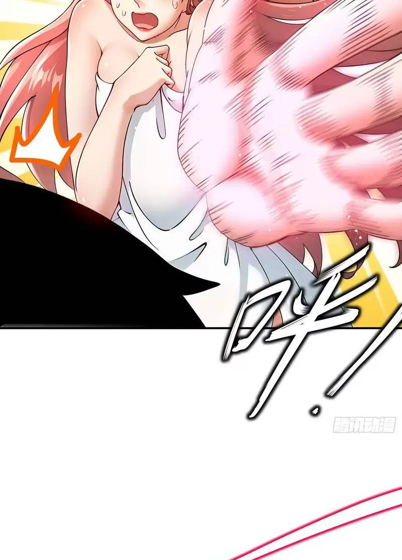 Tuyệt Sắc Đạo Lữ Đều Nói Ngô Hoàng Thể Chất Vô Địch - Chapter 257 - Page 9