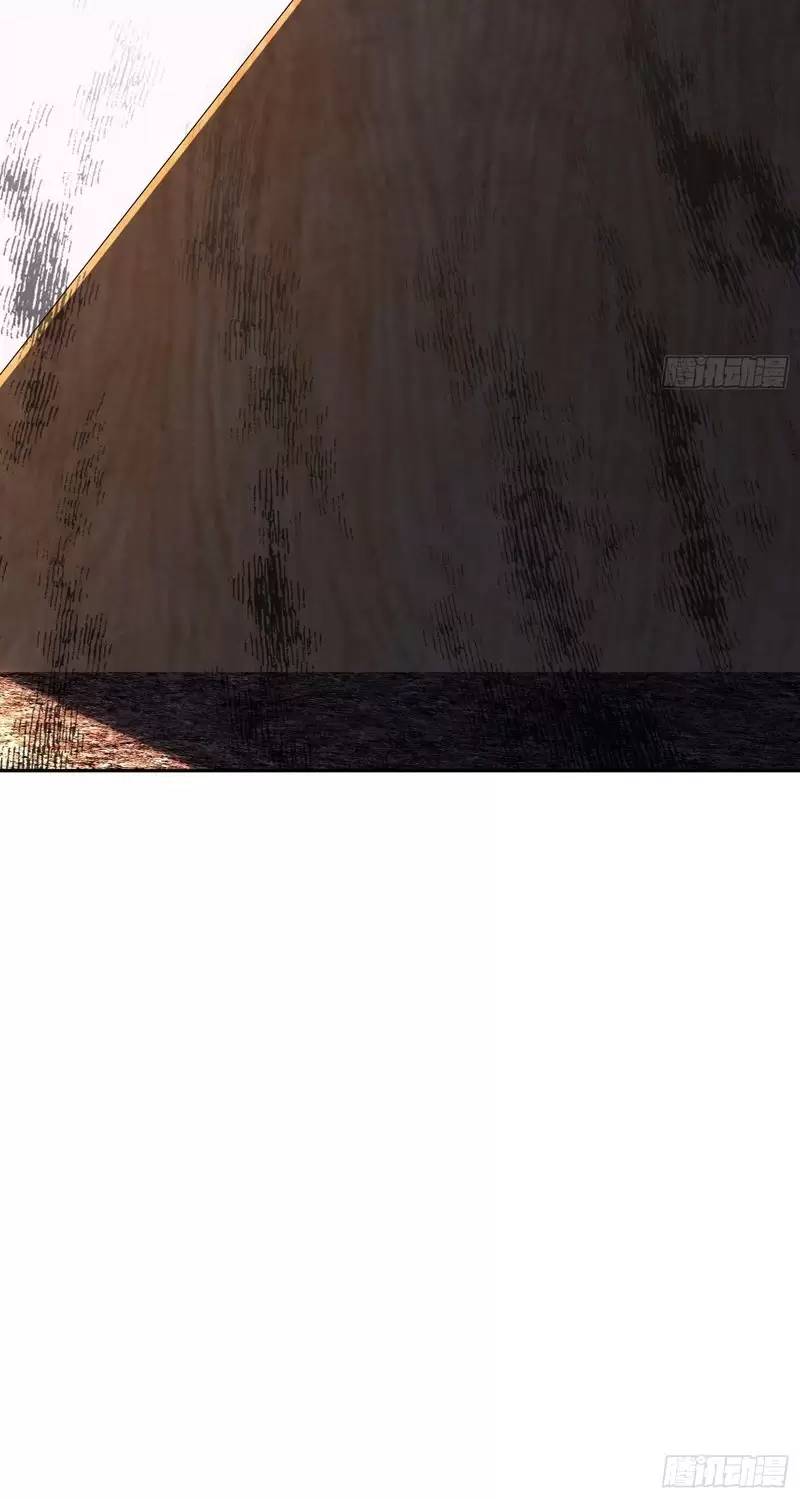 Tuyệt Sắc Đạo Lữ Đều Nói Ngô Hoàng Thể Chất Vô Địch Chapter 258 - Trang 28