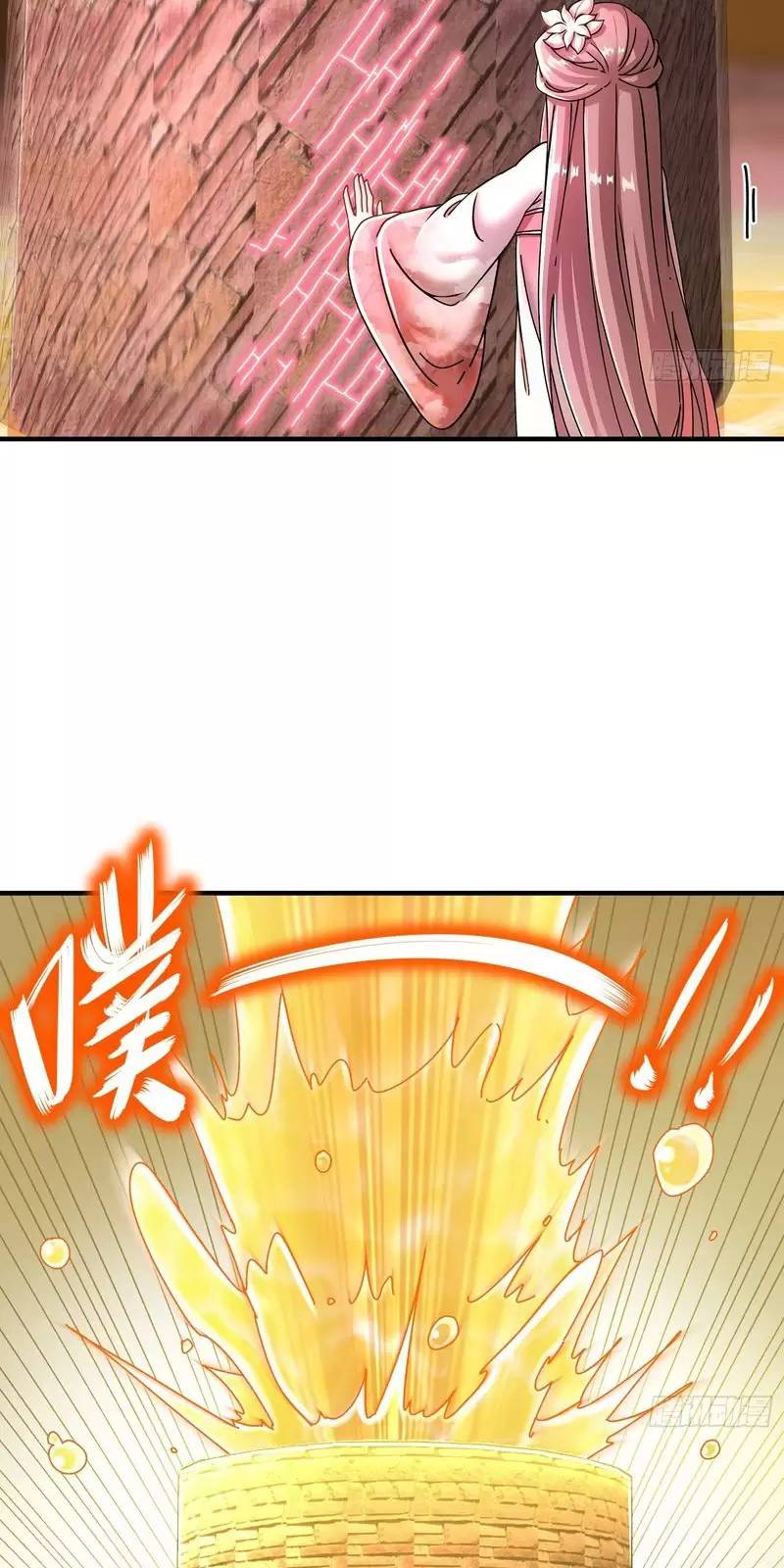 Tuyệt Sắc Đạo Lữ Đều Nói Ngô Hoàng Thể Chất Vô Địch - Chapter 260 - Page 25