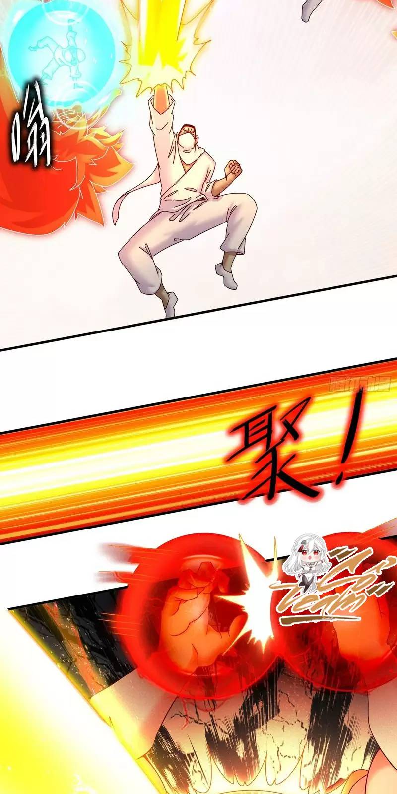 Tuyệt Sắc Đạo Lữ Đều Nói Ngô Hoàng Thể Chất Vô Địch - Chapter 260 - Page 7