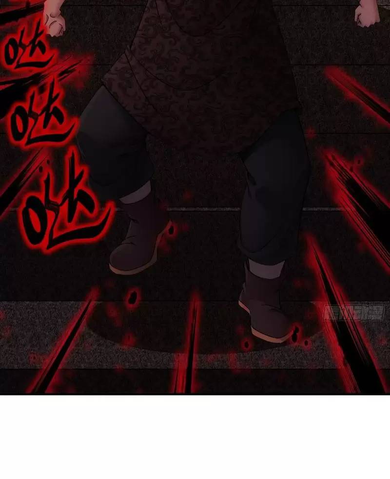 Tuyệt Sắc Đạo Lữ Đều Nói Ngô Hoàng Thể Chất Vô Địch - Chapter 261 - Page 21