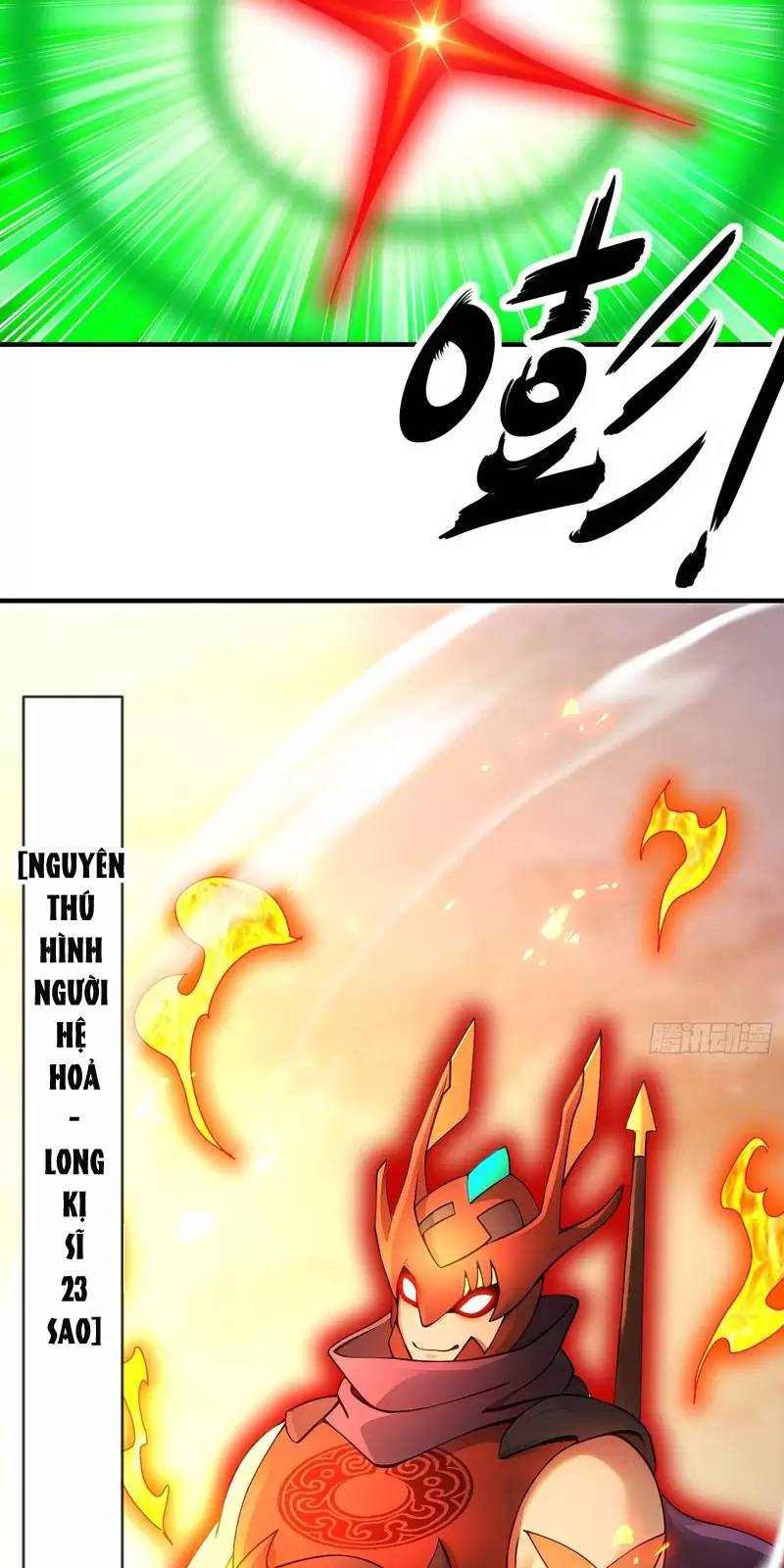 Tuyệt Sắc Đạo Lữ Đều Nói Ngô Hoàng Thể Chất Vô Địch Chapter 262 - Trang 19