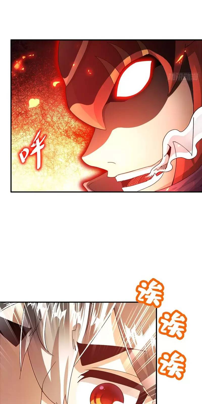 Tuyệt Sắc Đạo Lữ Đều Nói Ngô Hoàng Thể Chất Vô Địch Chapter 262 - Trang 22