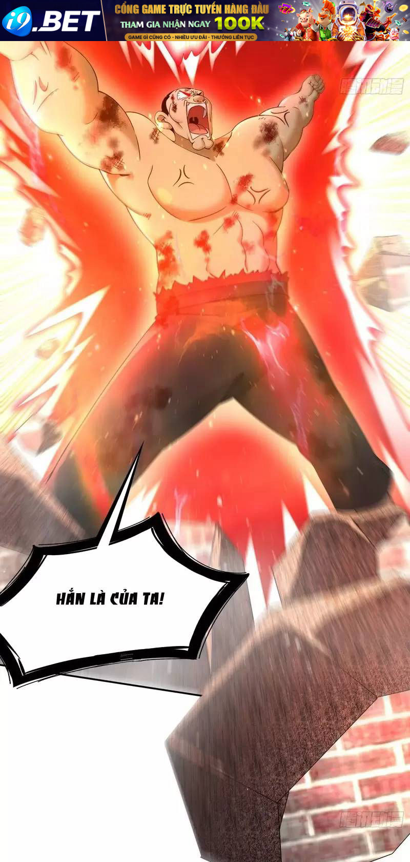 Tuyệt Sắc Đạo Lữ Đều Nói Ngô Hoàng Thể Chất Vô Địch Chapter 262 - Trang 6