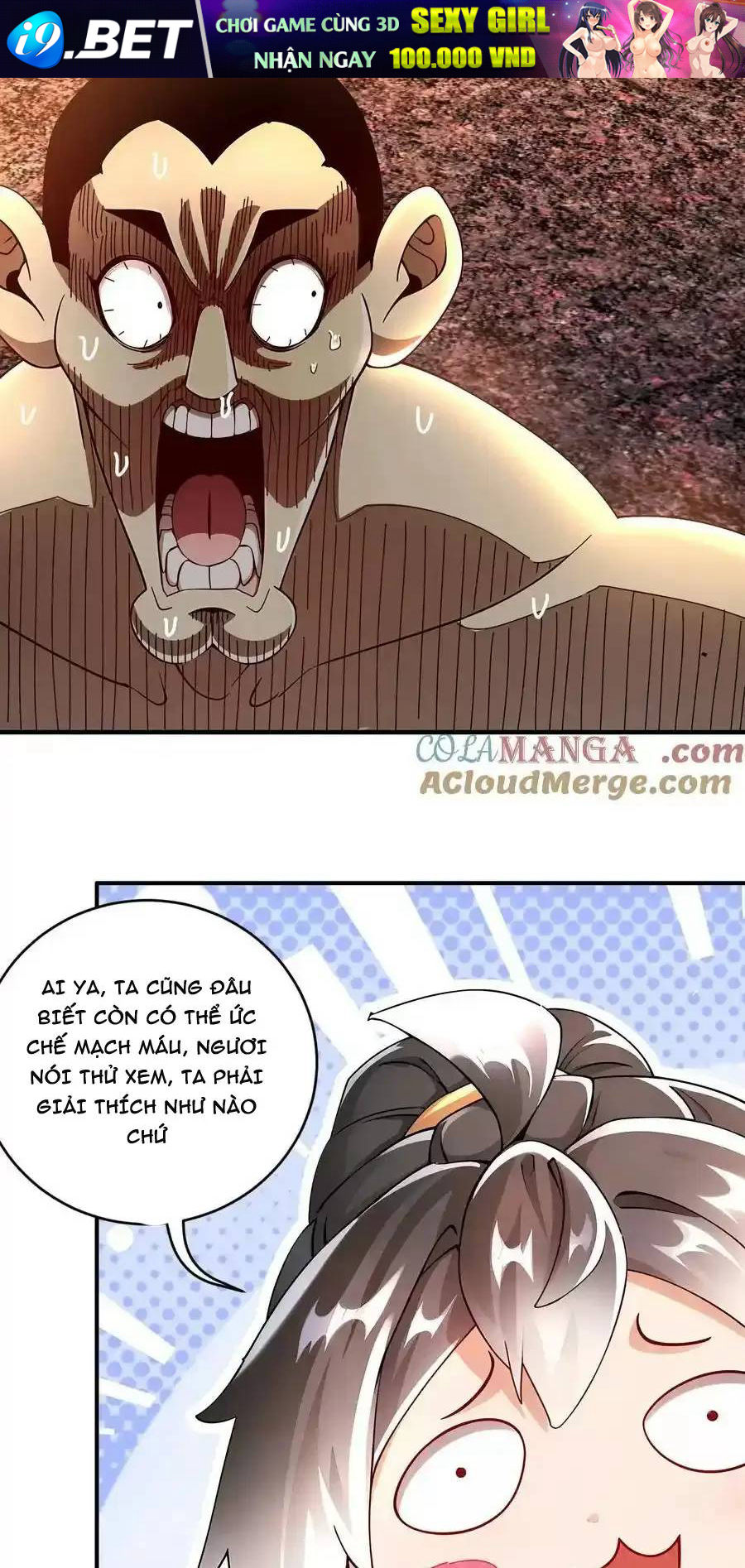 Tuyệt Sắc Đạo Lữ Đều Nói Ngô Hoàng Thể Chất Vô Địch - Chapter 263 - Page 3