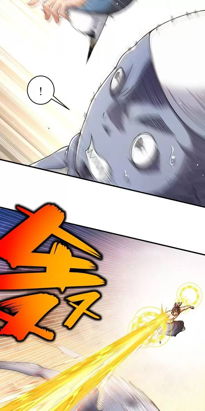 Tuyệt Sắc Đạo Lữ Đều Nói Ngô Hoàng Thể Chất Vô Địch Chapter 265 - Trang 4