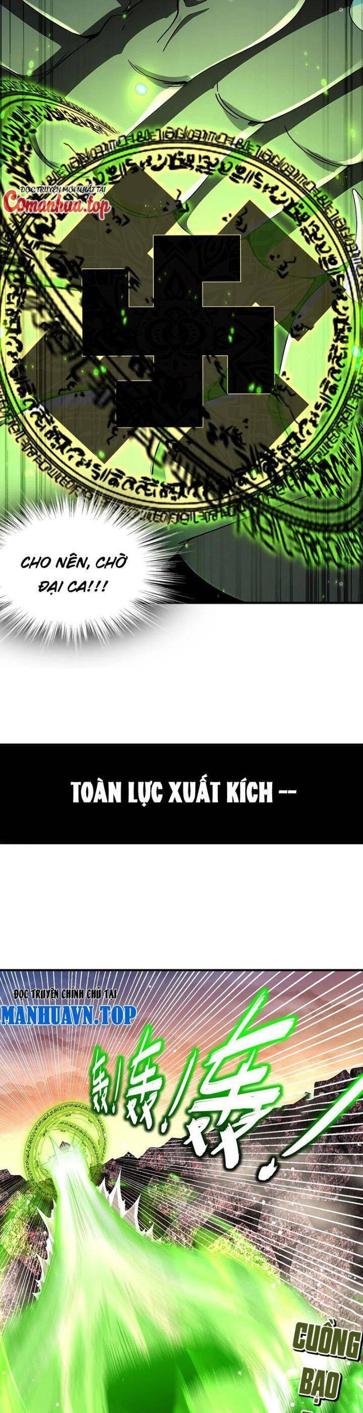 Tuyệt Sắc Đạo Lữ Đều Nói Ngô Hoàng Thể Chất Vô Địch Chapter 266 - Trang 12