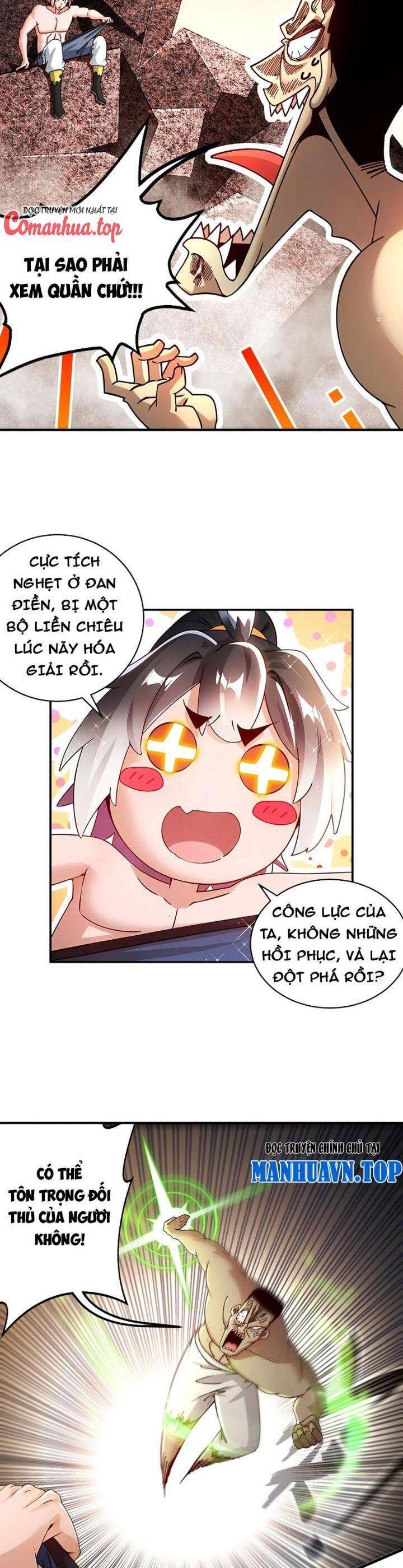 Tuyệt Sắc Đạo Lữ Đều Nói Ngô Hoàng Thể Chất Vô Địch Chapter 266 - Trang 6