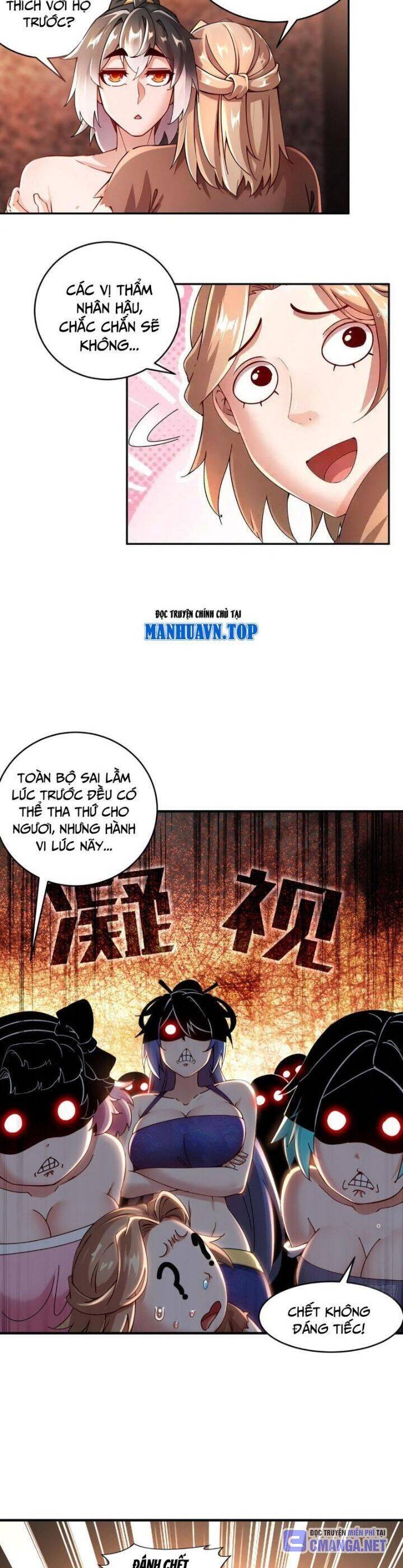 Tuyệt Sắc Đạo Lữ Đều Nói Ngô Hoàng Thể Chất Vô Địch Chapter 267 - Trang 7