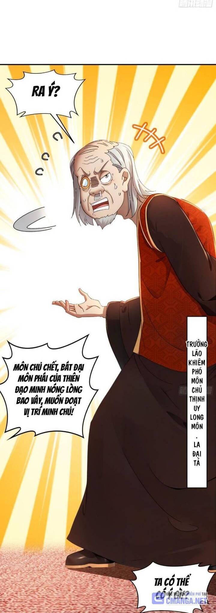 Tuyệt Sắc Đạo Lữ Đều Nói Ngô Hoàng Thể Chất Vô Địch - Chapter 268 - Page 3