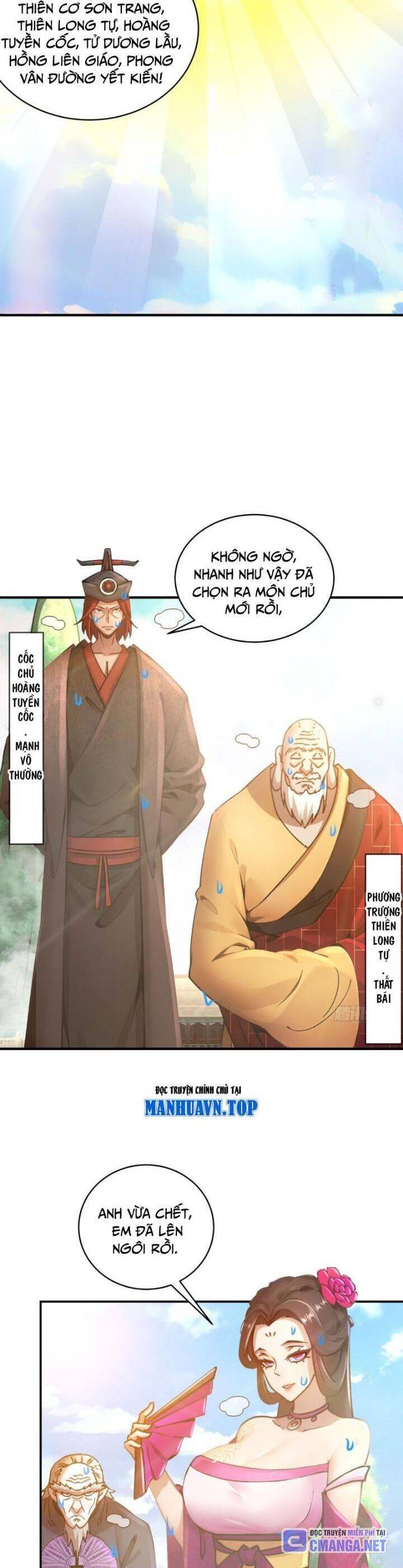 Tuyệt Sắc Đạo Lữ Đều Nói Ngô Hoàng Thể Chất Vô Địch Chapter 270 - Trang 7