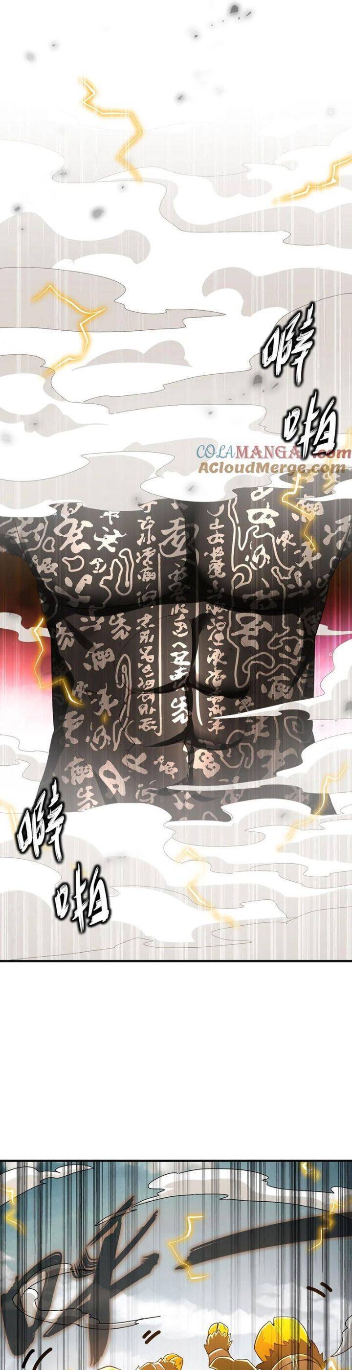 Tuyệt Sắc Đạo Lữ Đều Nói Ngô Hoàng Thể Chất Vô Địch - Chapter 272 - Page 13