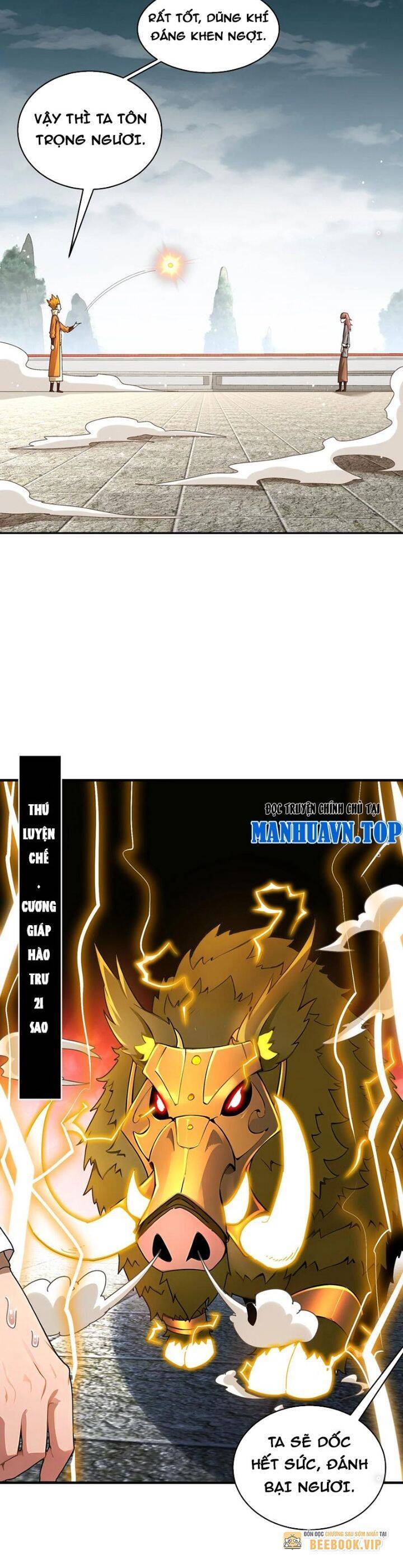 Tuyệt Sắc Đạo Lữ Đều Nói Ngô Hoàng Thể Chất Vô Địch - Chapter 272 - Page 5