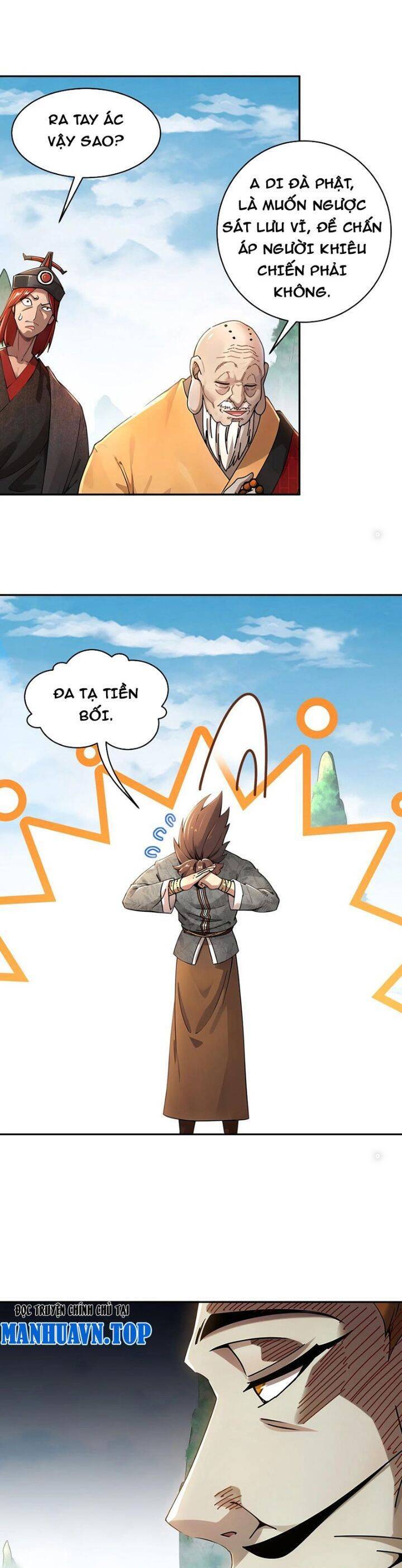 Tuyệt Sắc Đạo Lữ Đều Nói Ngô Hoàng Thể Chất Vô Địch - Chapter 272 - Page 6