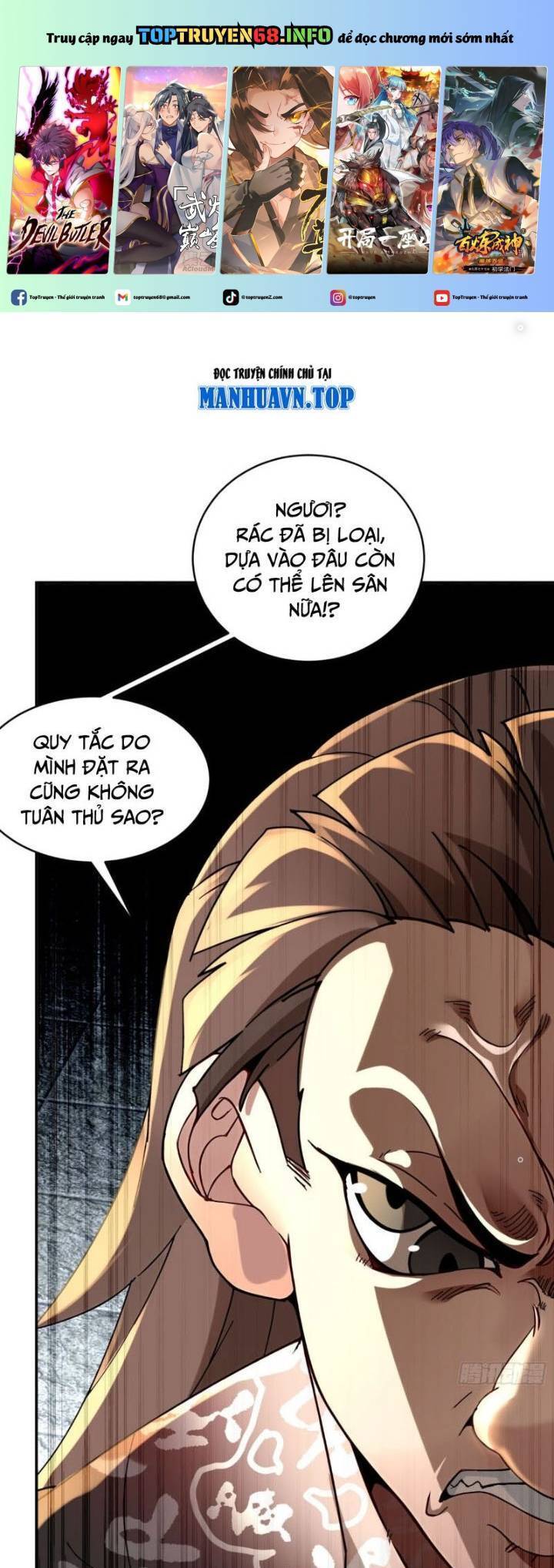 Tuyệt Sắc Đạo Lữ Đều Nói Ngô Hoàng Thể Chất Vô Địch Chapter 274 - Trang 1