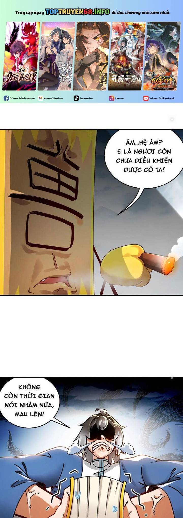 Tuyệt Sắc Đạo Lữ Đều Nói Ngô Hoàng Thể Chất Vô Địch Chapter 275 - Trang 1