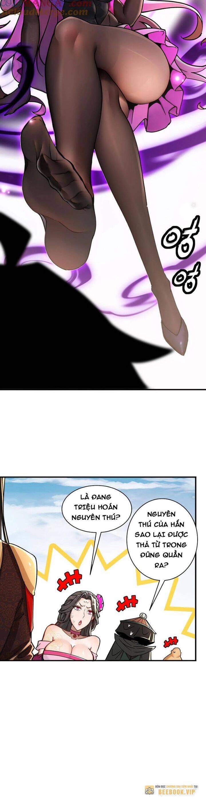 Tuyệt Sắc Đạo Lữ Đều Nói Ngô Hoàng Thể Chất Vô Địch Chapter 275 - Trang 5