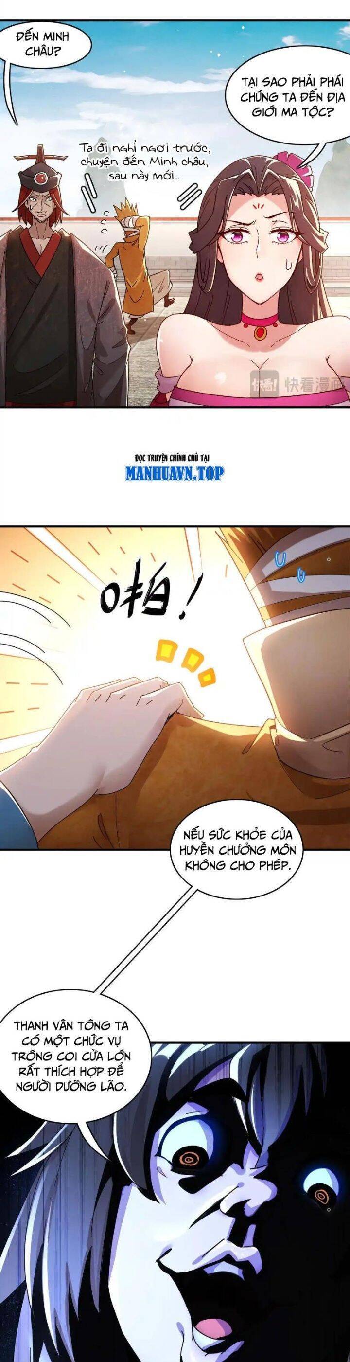 Tuyệt Sắc Đạo Lữ Đều Nói Ngô Hoàng Thể Chất Vô Địch Chapter 276 - Trang 11