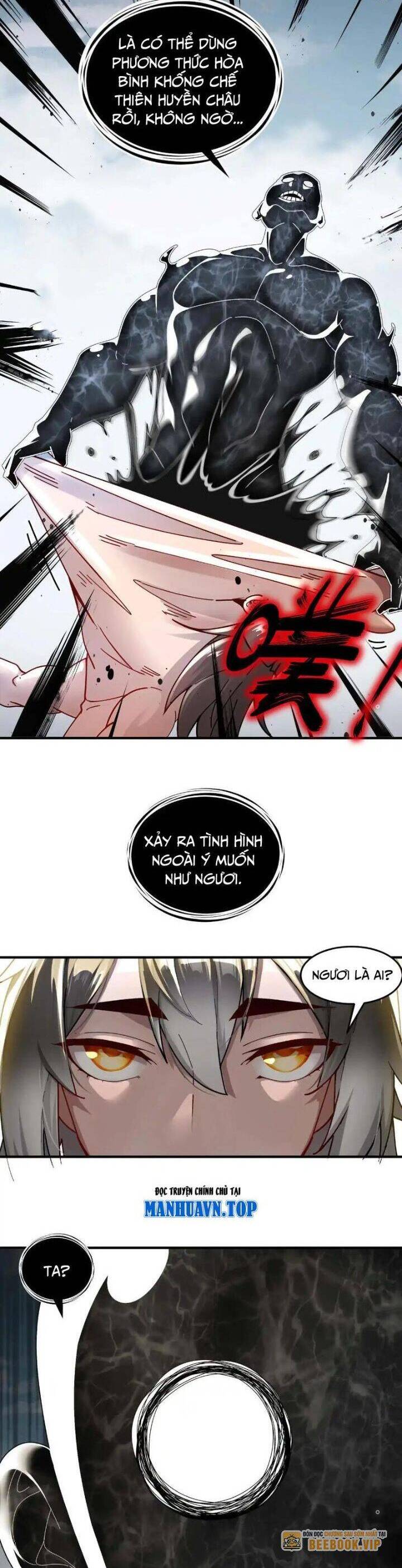 Tuyệt Sắc Đạo Lữ Đều Nói Ngô Hoàng Thể Chất Vô Địch Chapter 276 - Trang 5