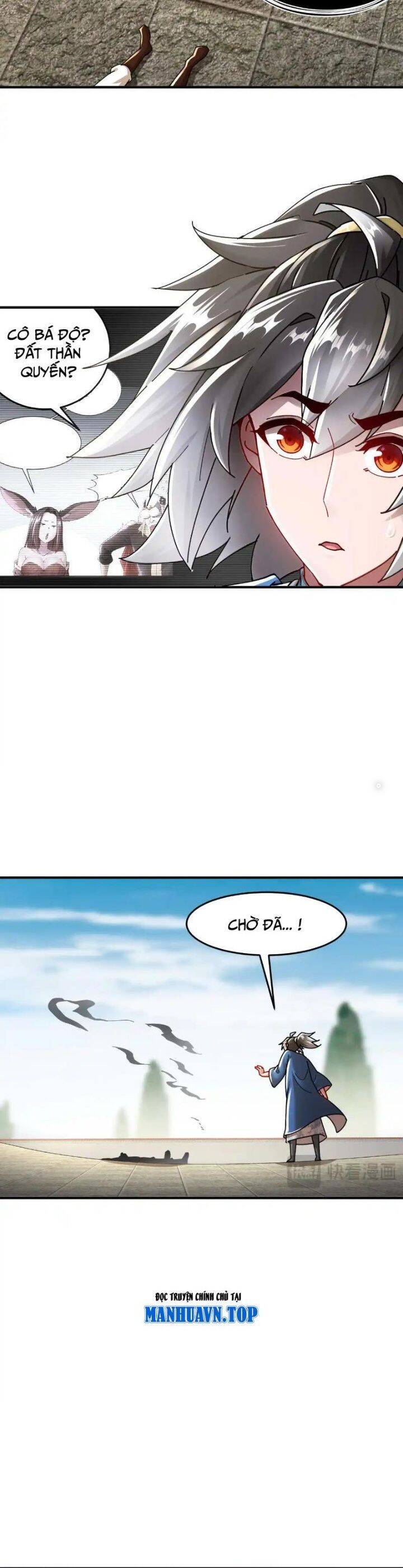 Tuyệt Sắc Đạo Lữ Đều Nói Ngô Hoàng Thể Chất Vô Địch Chapter 276 - Trang 7