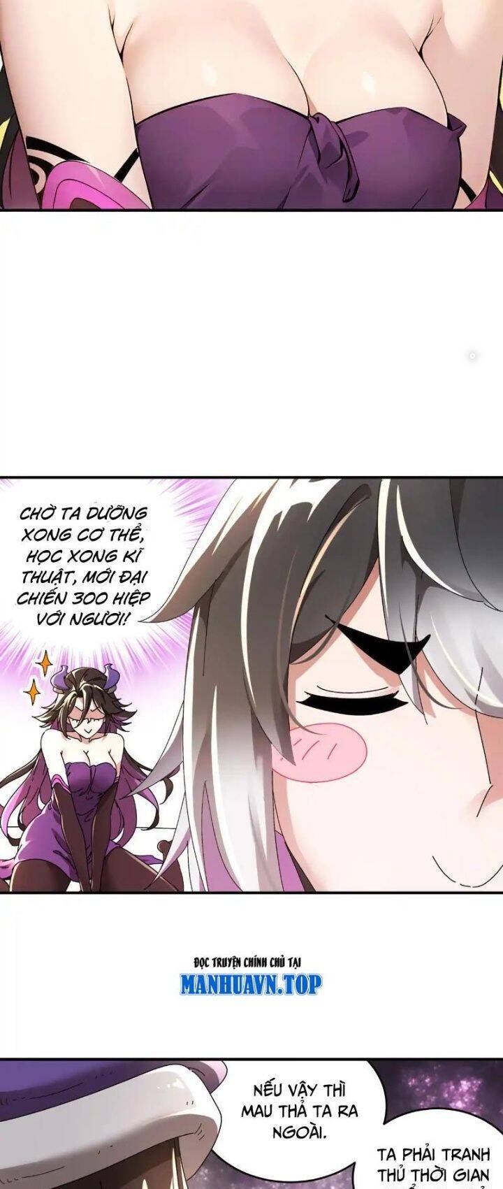 Tuyệt Sắc Đạo Lữ Đều Nói Ngô Hoàng Thể Chất Vô Địch - Chapter 277 - Page 16