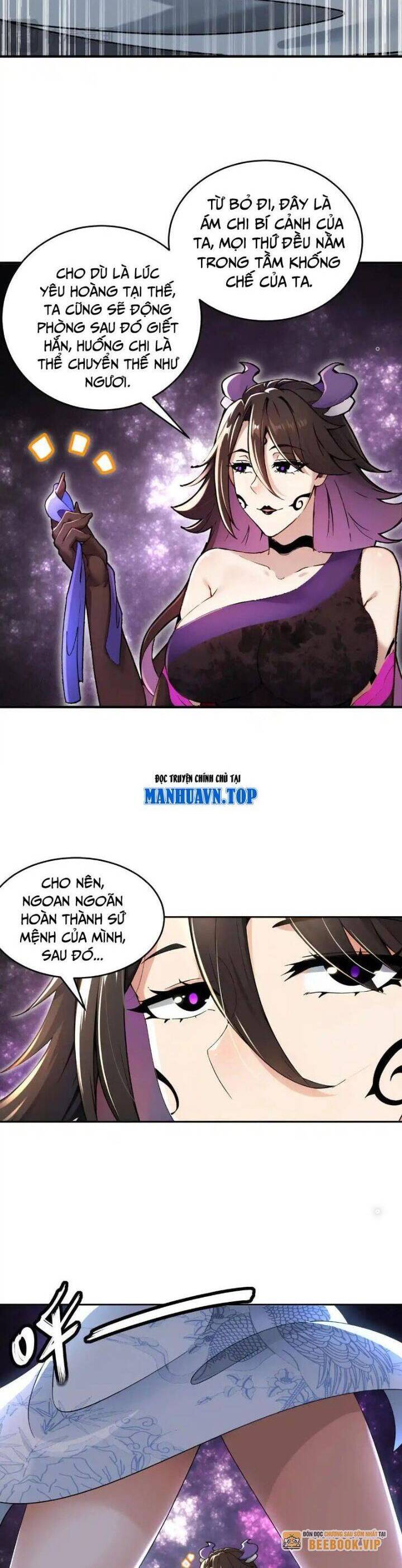 Tuyệt Sắc Đạo Lữ Đều Nói Ngô Hoàng Thể Chất Vô Địch - Chapter 277 - Page 5