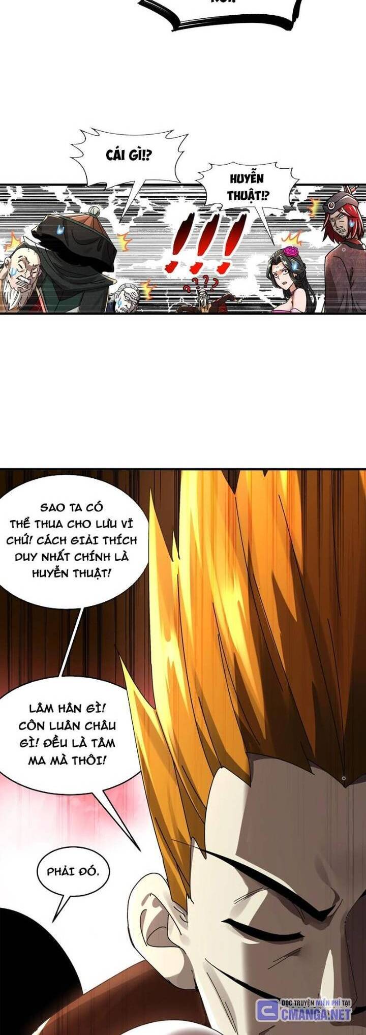 Tuyệt Sắc Đạo Lữ Đều Nói Ngô Hoàng Thể Chất Vô Địch Chapter 278 - Trang 3