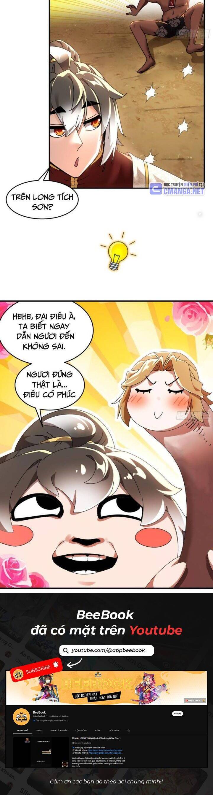 Tuyệt Sắc Đạo Lữ Đều Nói Ngô Hoàng Thể Chất Vô Địch Chapter 279 - Trang 15