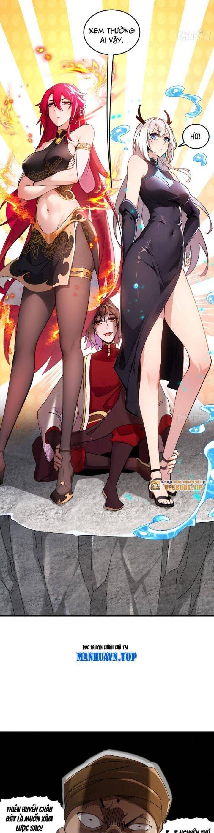 Tuyệt Sắc Đạo Lữ Đều Nói Ngô Hoàng Thể Chất Vô Địch Chapter 281 - Trang 11