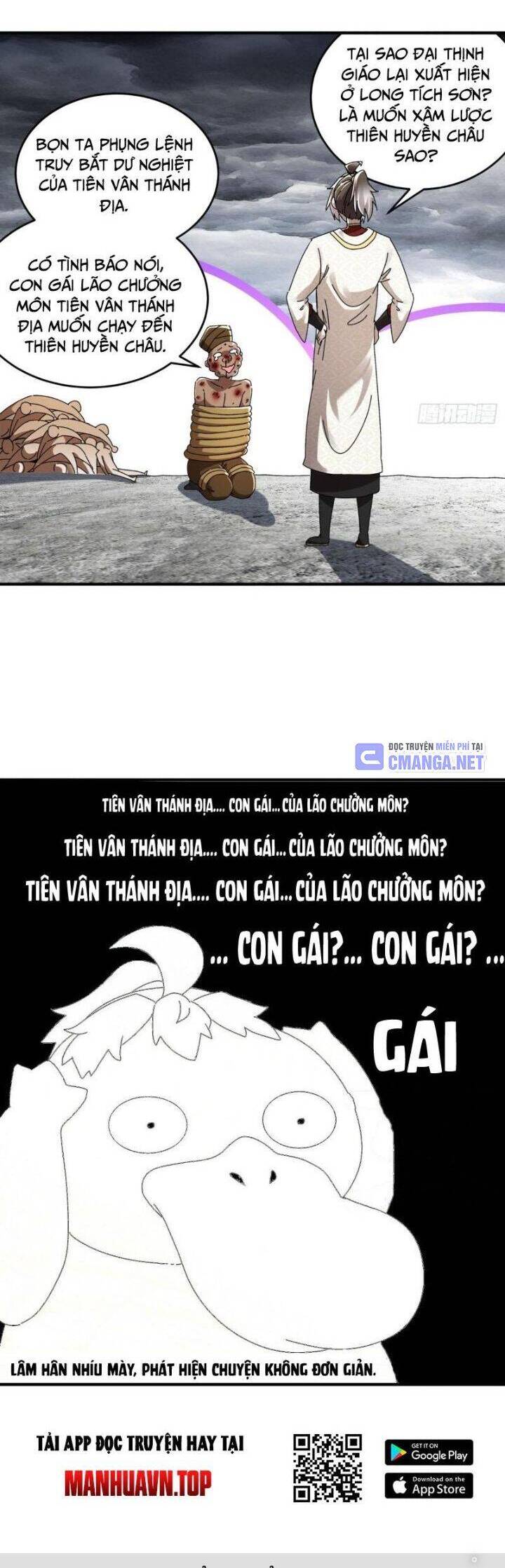 Tuyệt Sắc Đạo Lữ Đều Nói Ngô Hoàng Thể Chất Vô Địch Chapter 281 - Trang 13