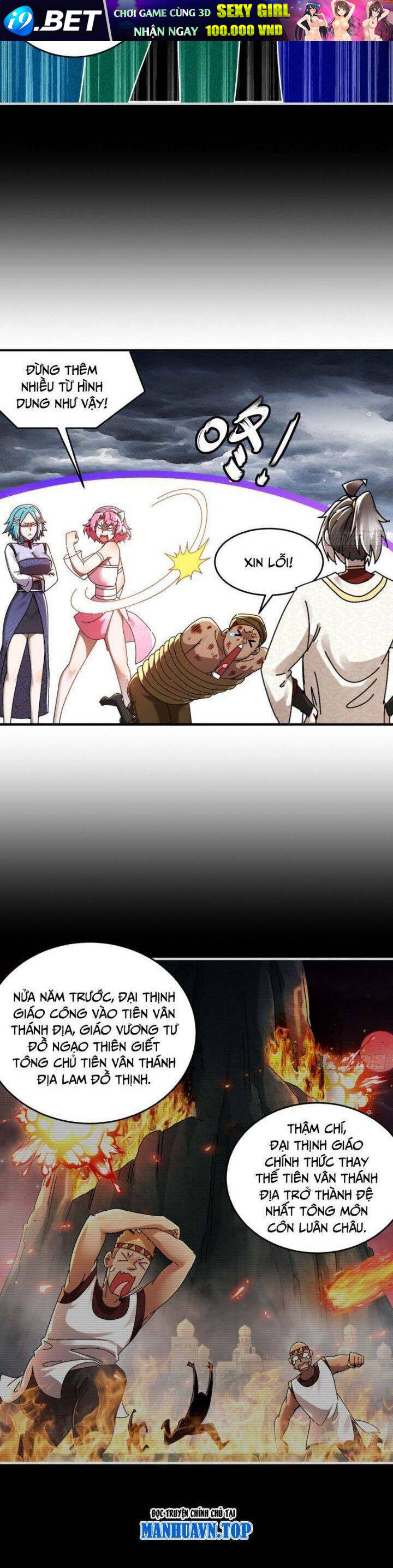 Tuyệt Sắc Đạo Lữ Đều Nói Ngô Hoàng Thể Chất Vô Địch - Chapter 282 - Page 4